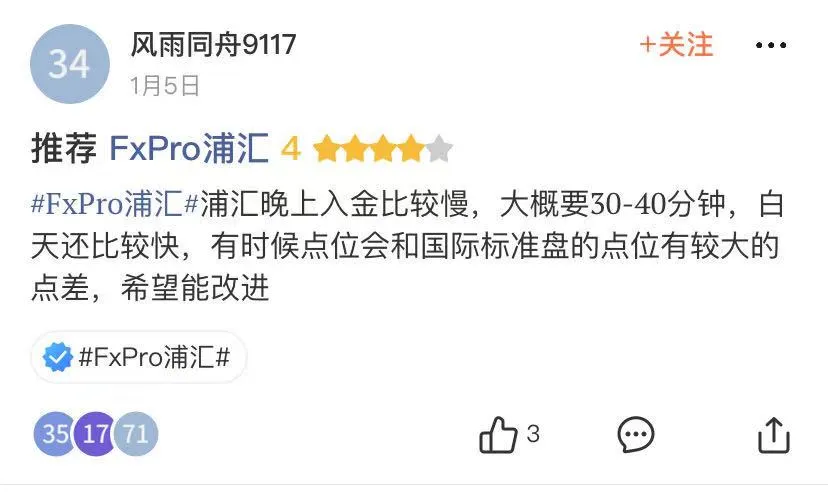 7,500 枚比特币随手扔掉？有一种痛叫回忆