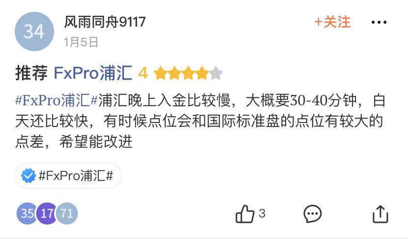 7,500 枚比特币随手扔掉？有一种痛叫回忆
