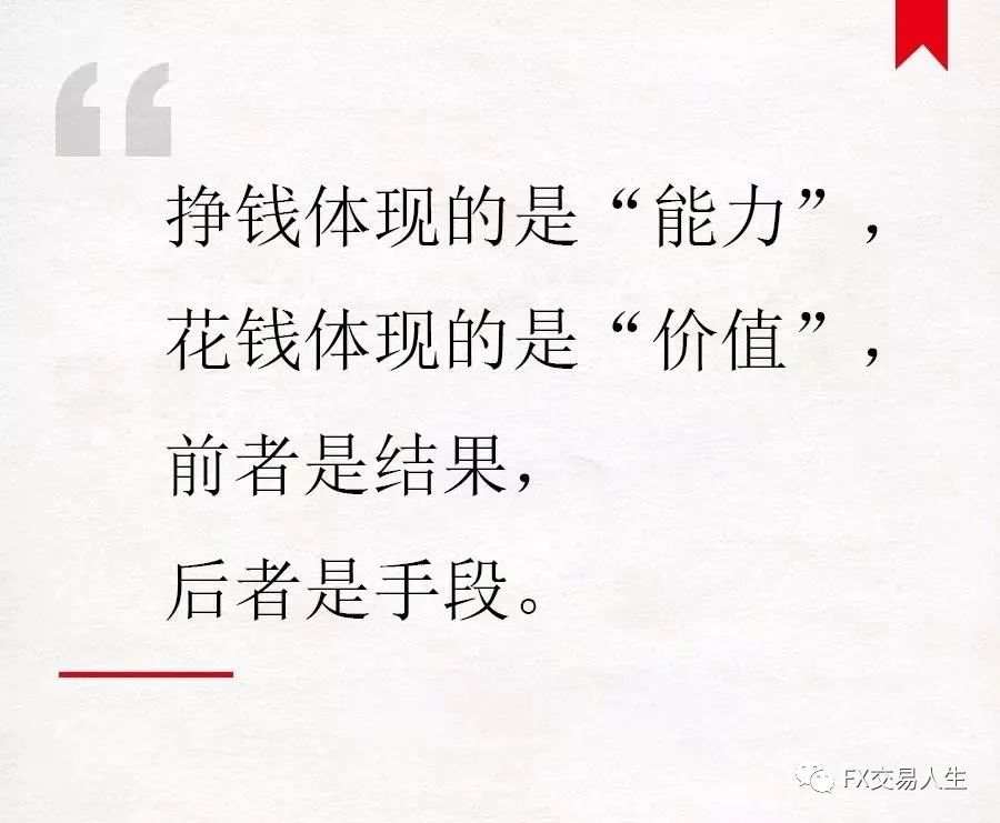 他详细研究177位亿万富翁后，结果相当惊人！