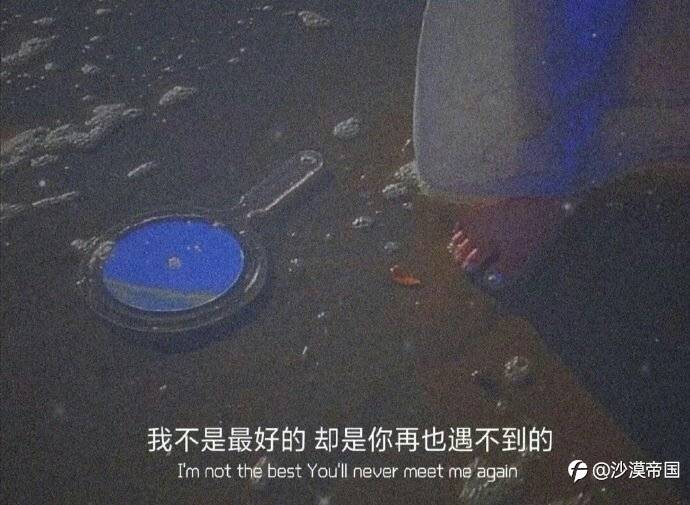 为啥很多人从别墅搬回高层?