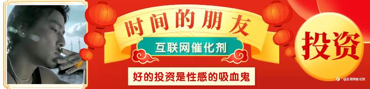 金融科班出身就能玩赚交易，赚到钱？
