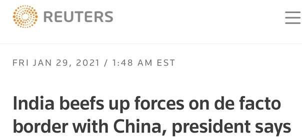 中印局势最新消息！印度总统:已向中印边境增派部队 印度正采购一系列现代化武器