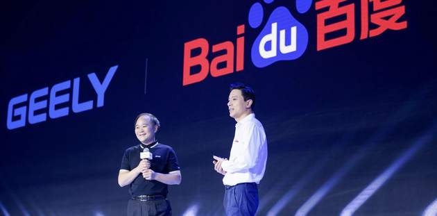 百度挤入车时代:能扛得起“整车制造商”新身份吗?