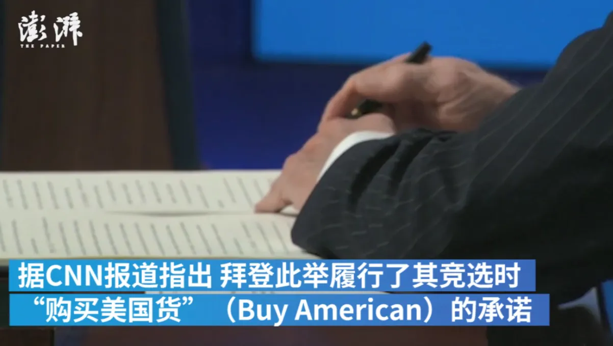 没有发现有利好黄金的消息发生
