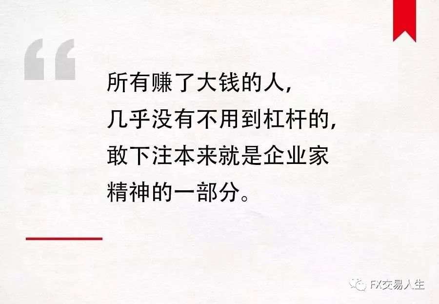 巴菲特7个月赚300亿，不是你不够拼，而是你没搞懂赚大钱的逻辑！