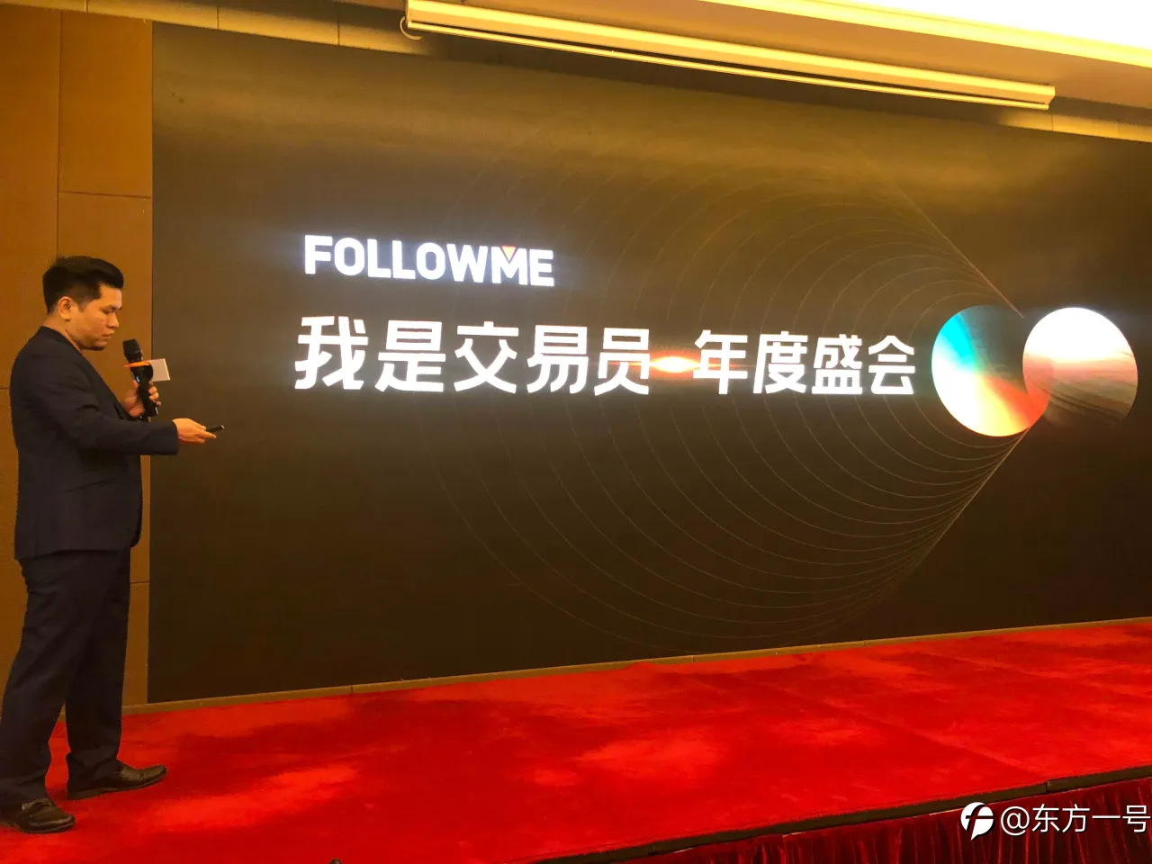 feed image