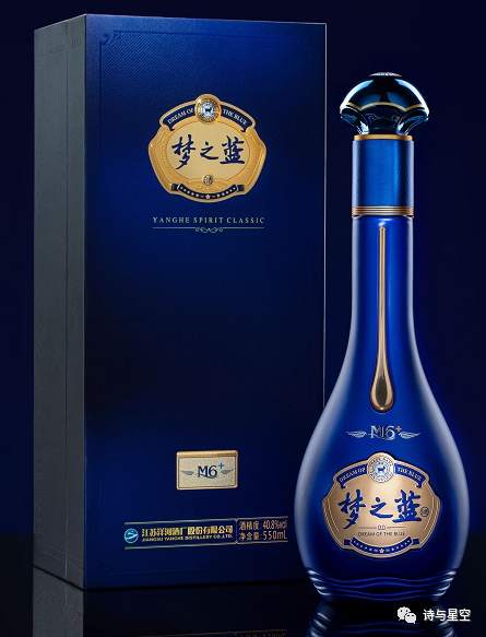 白酒的终点