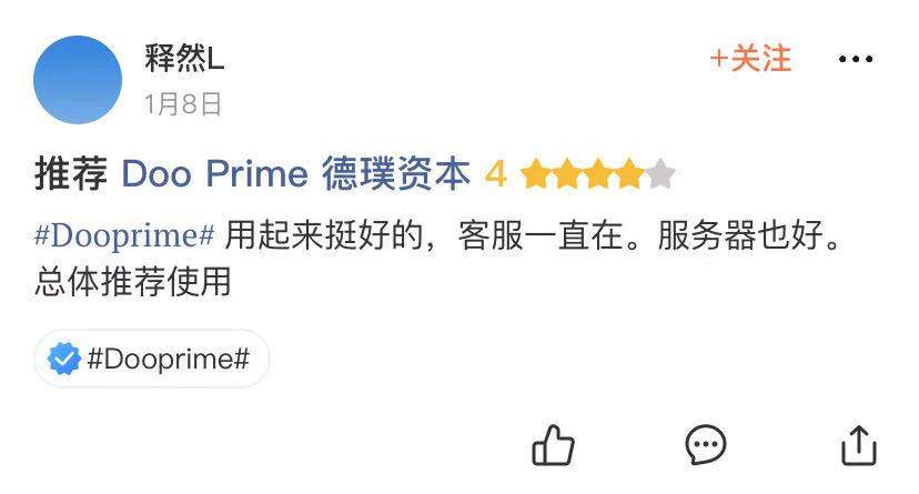 7,500 枚比特币随手扔掉？有一种痛叫回忆