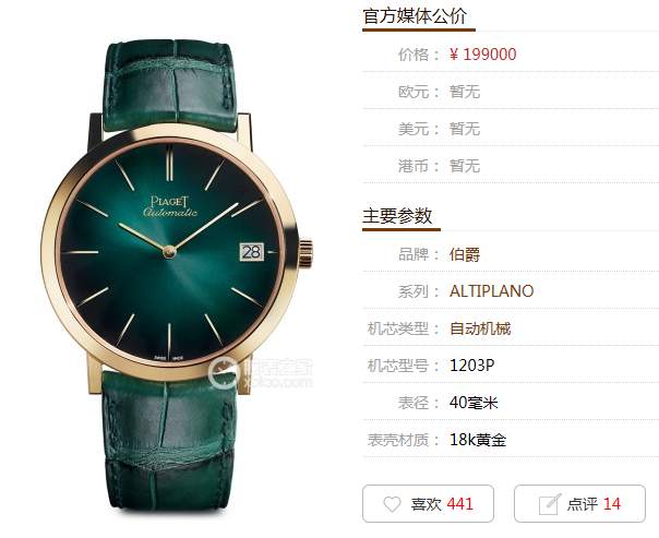 交易|我现在就想搞钱！光羡慕人家有什么用？