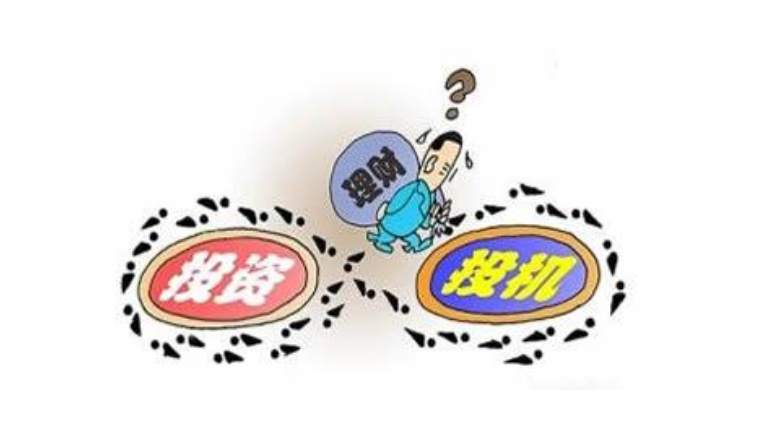 墨竹：华尔街机构与散户的史诗级斗争！游戏驿站，游戏人生！