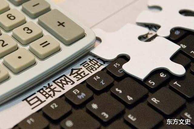 国家队出手，接连成立两家“新银行”，剑指蚂蚁集团？