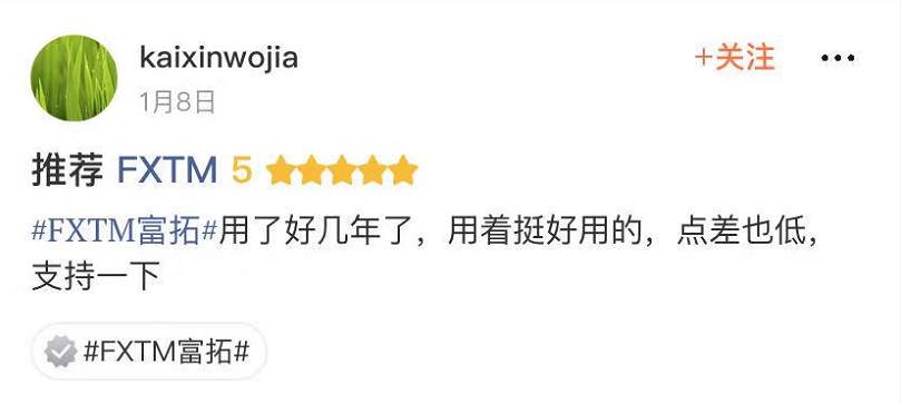 7,500 枚比特币随手扔掉？有一种痛叫回忆