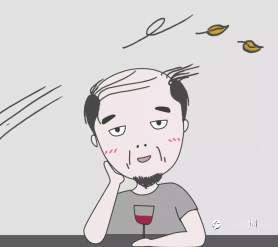 旋涡