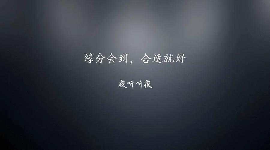 汇查查：交易的三个阶段中，心态该如何调节？