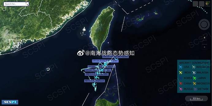 南海局势最新消息！美军“罗斯福”号航母23日进入南海 至少7架美军机在南海行动