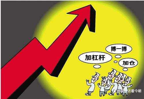 交易避雷全高清策略