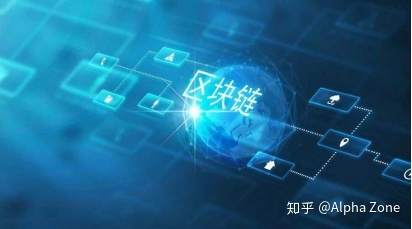 国内为什么很多人黑数字货币？