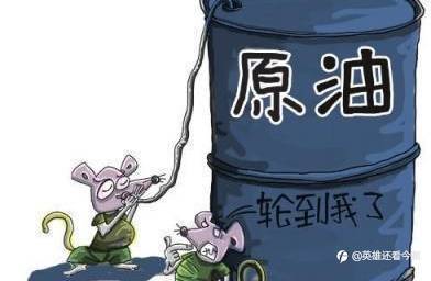 大宗商品为什么最近几周急涨