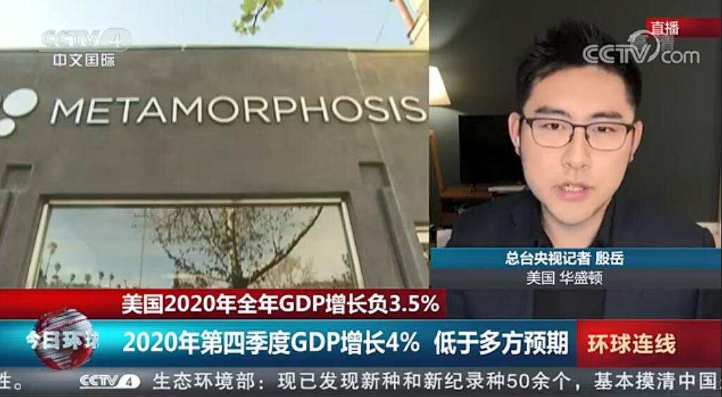 PCE数据已无悬念，黄金波动吓人但仍受困