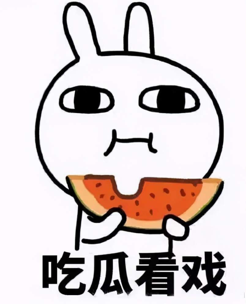 四季：普宝宝：我不管，我就要这么做