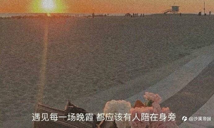 2021.1.5每日交易策略