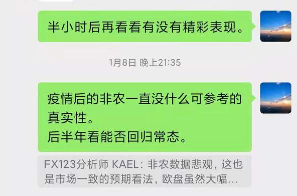 每日评析：经历三轮瀑布的黄金何去何从？