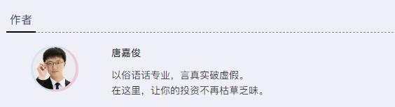 唐嘉俊：01.08 美元下跌如期遇到抵抗，非农决定下周基调