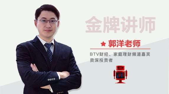 3月27日超级交易员论坛西安线下年度盛会与你相约！
