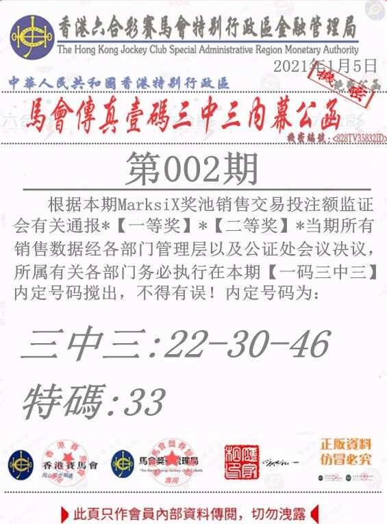 feed-image-3
