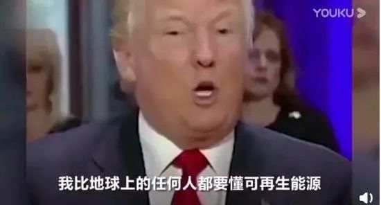 树倒猢狲散，黯然离白宫！别了，懂王！