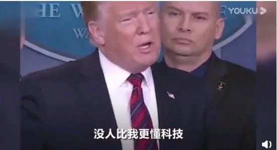 树倒猢狲散，黯然离白宫！别了，懂王！