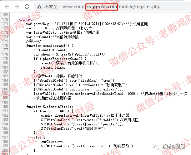 YGGDRASIL世界树外汇托管-颠倒黑白脸不红心不跳的！！