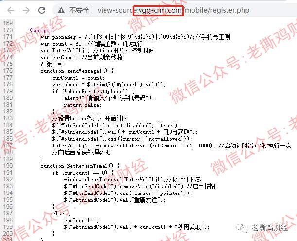 YGGDRASIL世界树外汇托管-颠倒黑白脸不红心不跳的！！