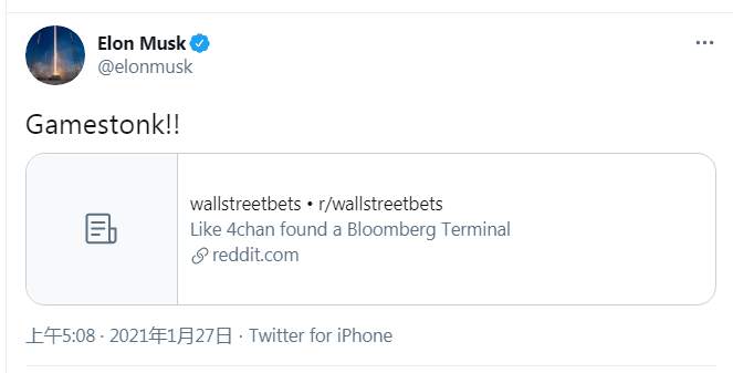 血洗华尔街！美国散户史诗级抱团，干翻对冲基金，做空机构巨亏300多亿！