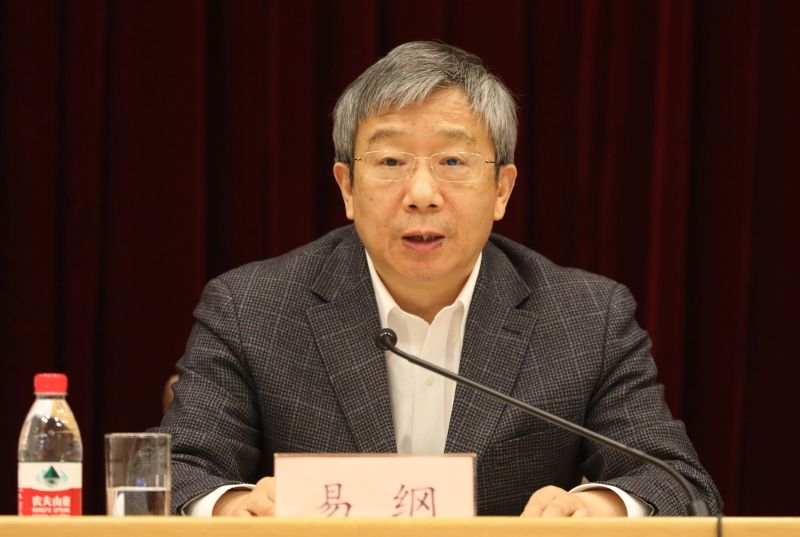 央行：加强互联网平台公司金融活动的审慎监管，抓紧补齐监管制度短板