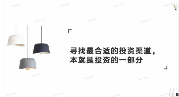 唐嘉俊：1.19 美日会不会来波买预期？