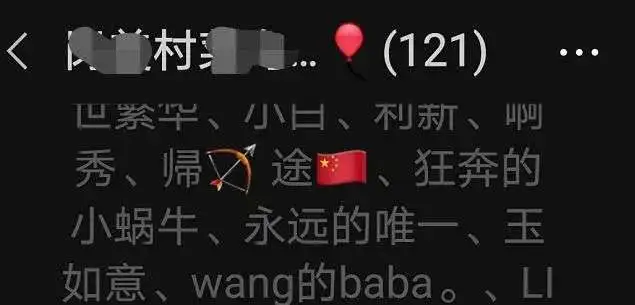 超市老板大战社区团购，谁将倒下？