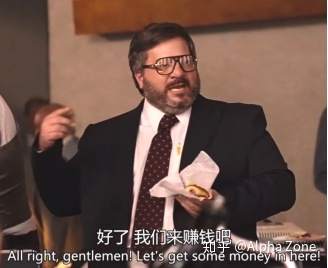 如何评价电影《大空头》的专业性？
