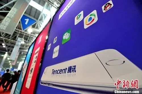 微信十年：日活跃用户近11亿，数个对手停服或转型