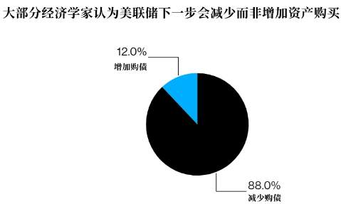feed-image-2