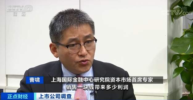 证监会罕见先行通报！曾经的妖股豫金刚石被指“长期系统性造假”