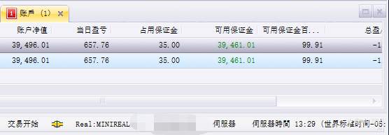 记录自己 2021-1-26