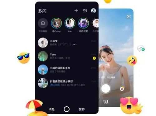 微信十年：日活跃用户近11亿，数个对手停服或转型