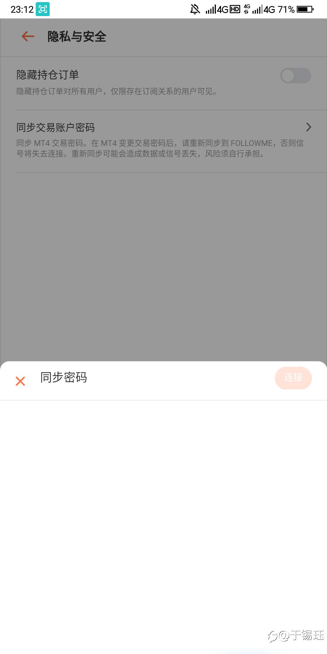 feed-image-0