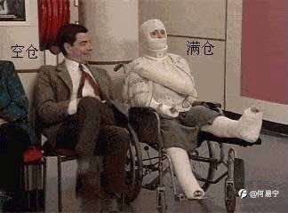 我始终觉得资金管理很重要