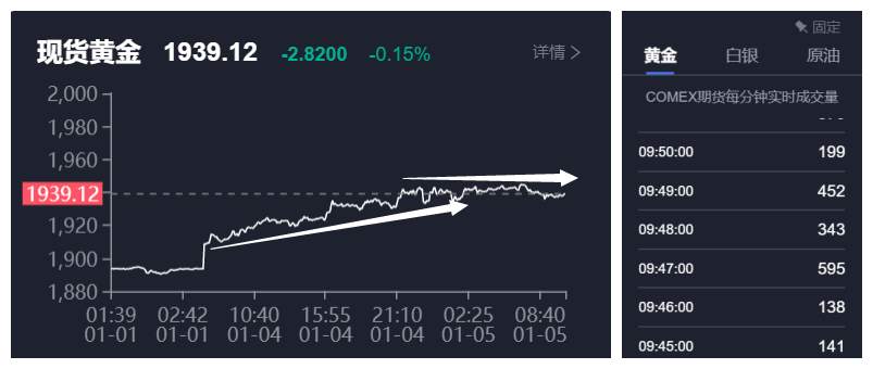 feed-image-1