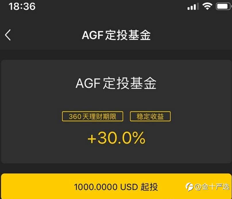 前瞻2021：可能改变汇圈的三件大事