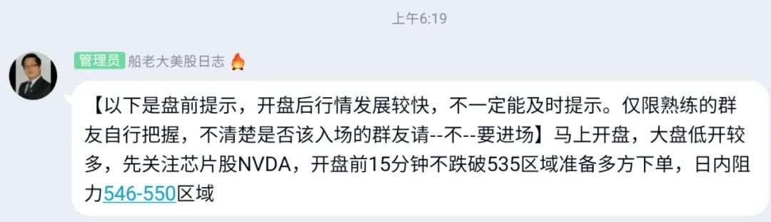 赢得大型超市客户配送服务，看毕肯案例DoorDash+13%