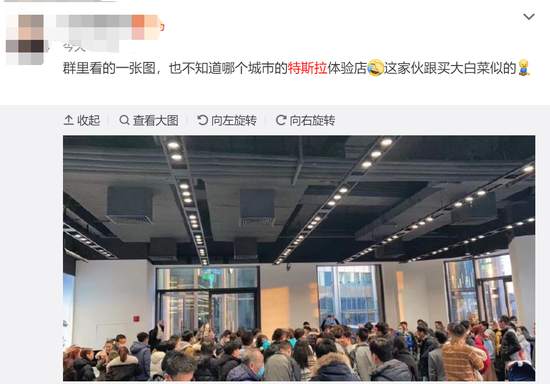 特斯拉狂降16万门店被挤爆 蔚来董事长、小鹏CEO发声反击