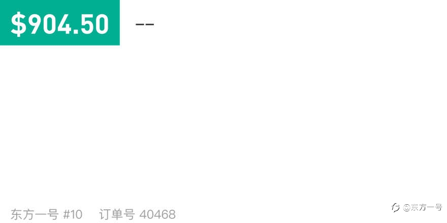 78853775